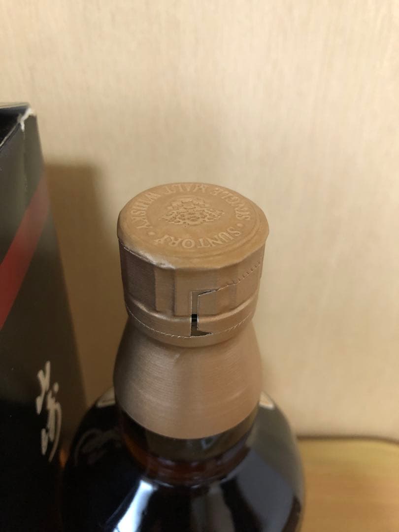 サントリー山崎 10年 700ml