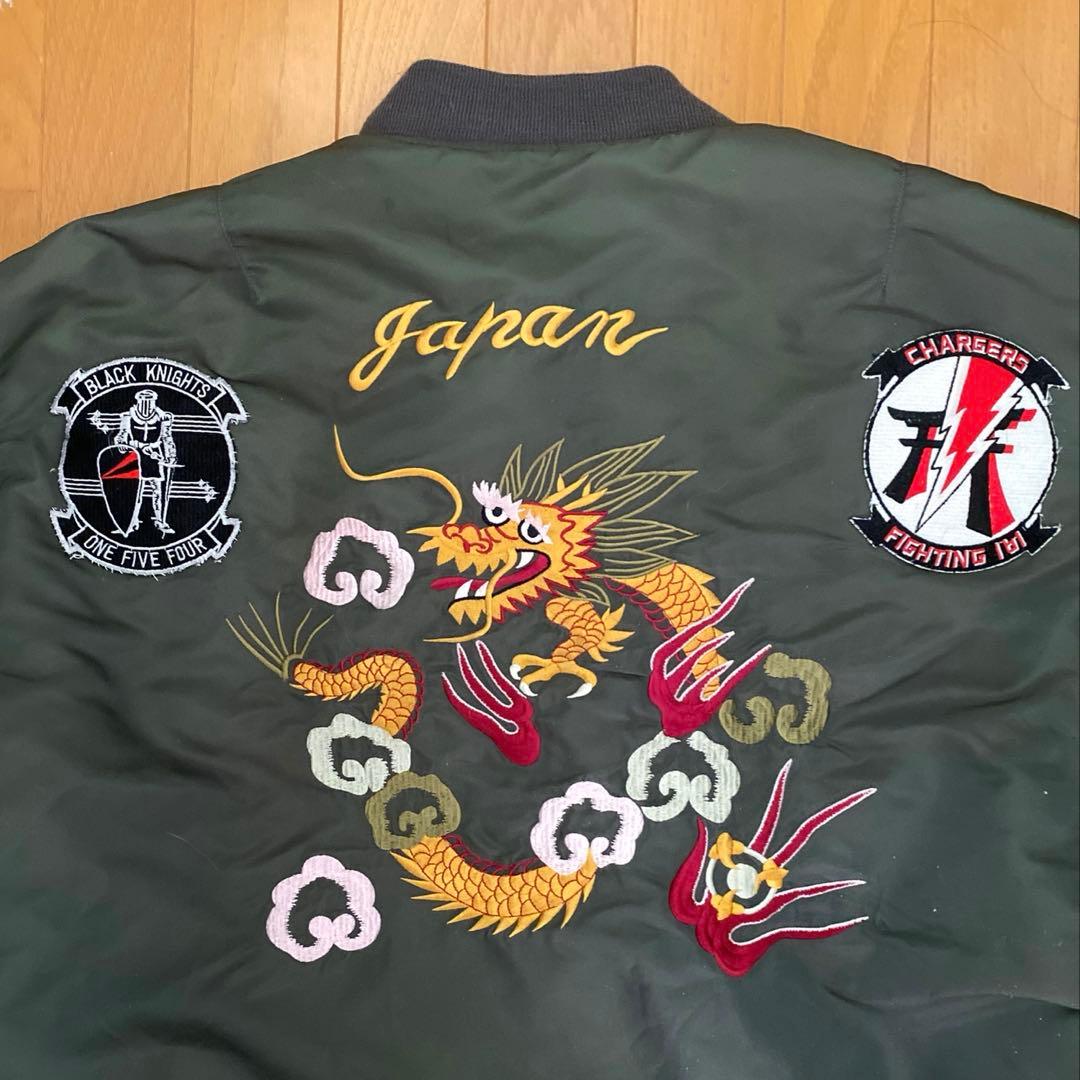 アルファ社　MA-1 スカジャン刺繍+ワッペンワーク　3L