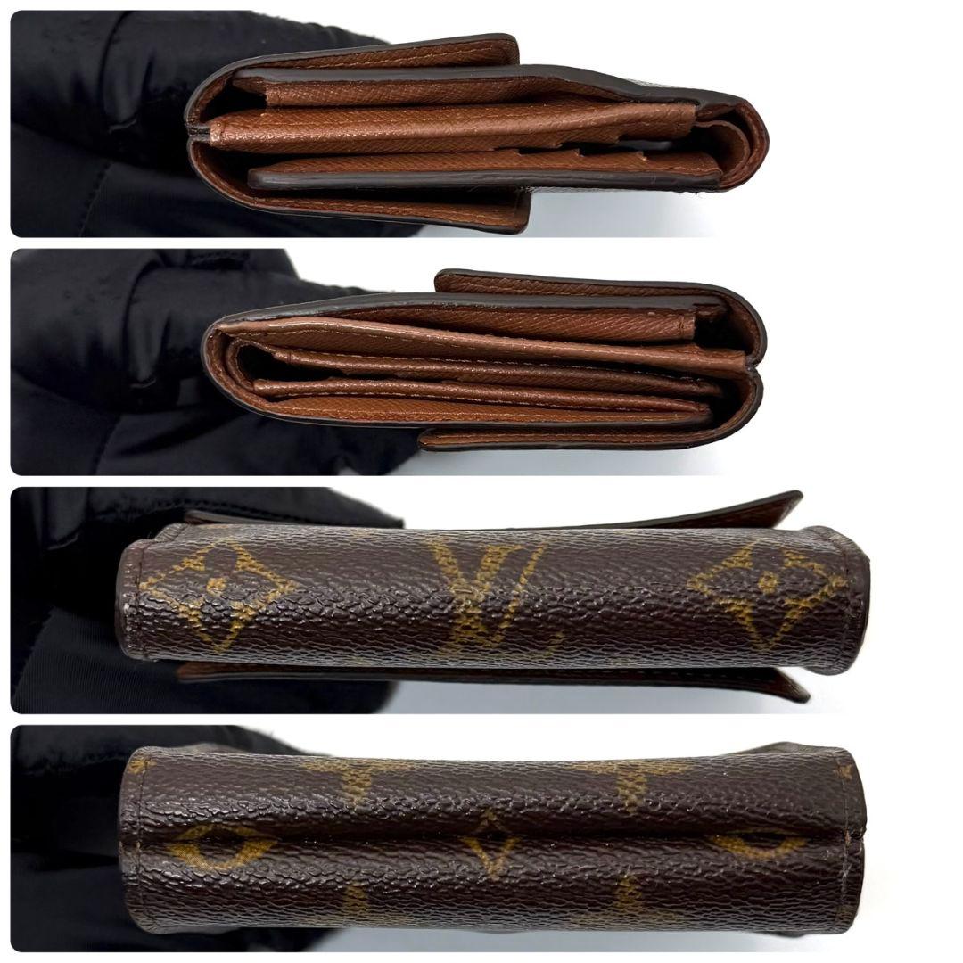 レア 美品 ルイヴィトン モノグラム ポルトフォイユ エリーズ 財布 三つ折り