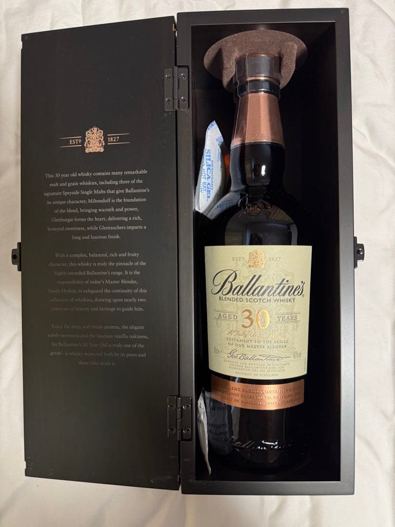 バランタイン30年Blended Scotch Whisky