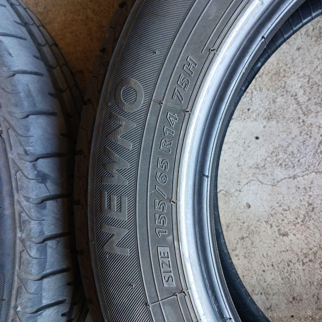 ブリヂストン(BRIDGESTONE) 155/65R14 4本セット　NBOX