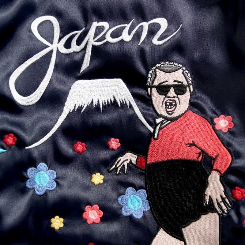 稀少！Punk Drunkers くっきー！　スカジャン
