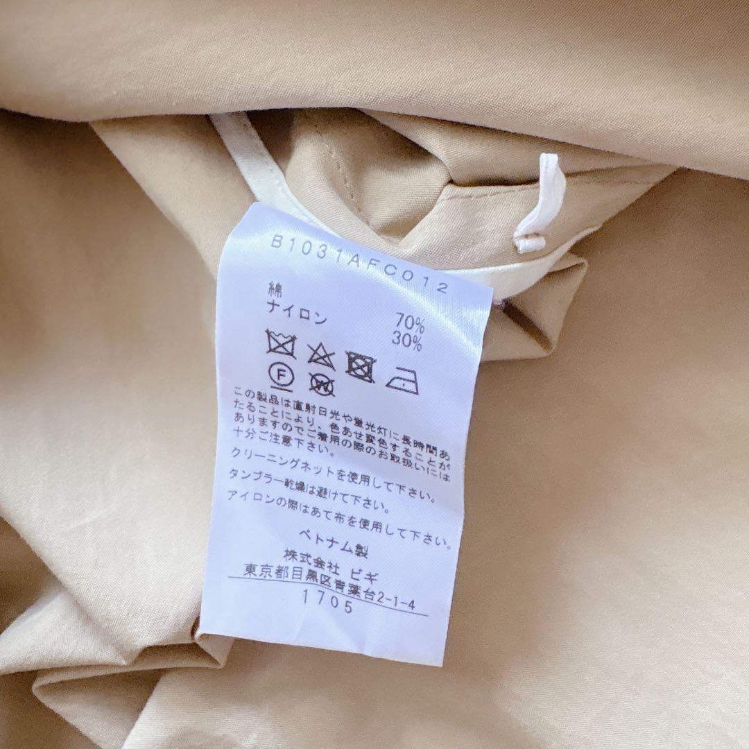 美品★プルミエアロンディスモン｜定価7.5万 22SS トレンチコート