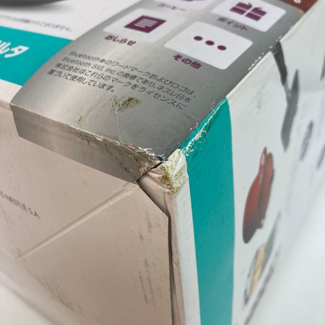 B202-43 Nescafe ネスカフェ ドルチェグスト エスペルタ