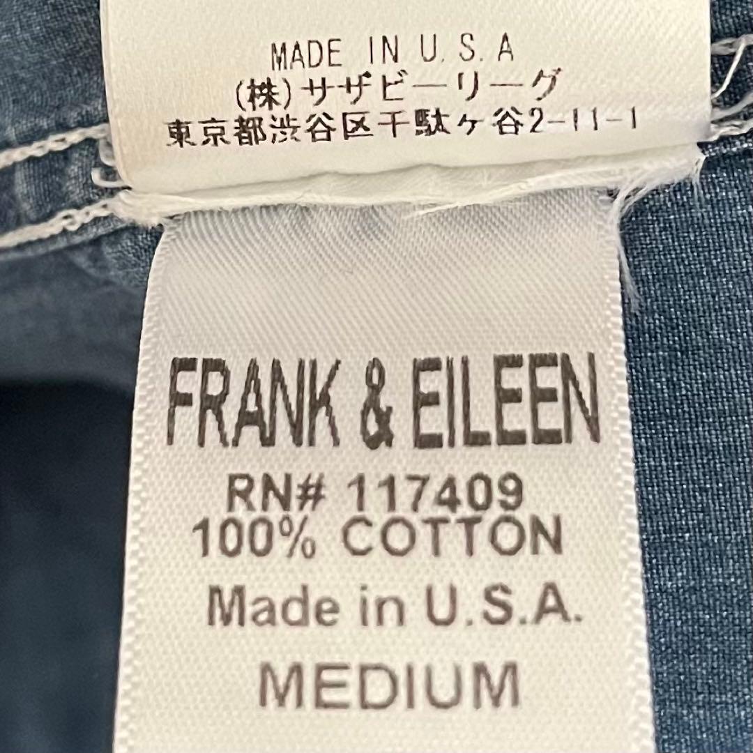 【希少❗️別注】 フランク&アイリーン デニムシャツ アメリカ製 ビンテージ