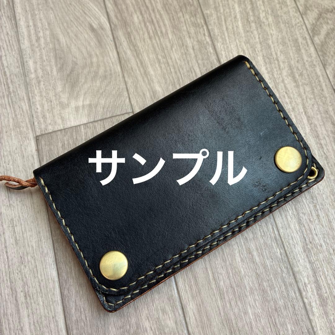 keiponページ　トラッカーウォレット　ミドル　タイプA