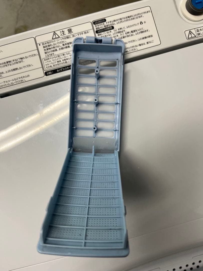 Hisense 縦型洗濯機 5.5kg HW-55E2W 2023年製　T