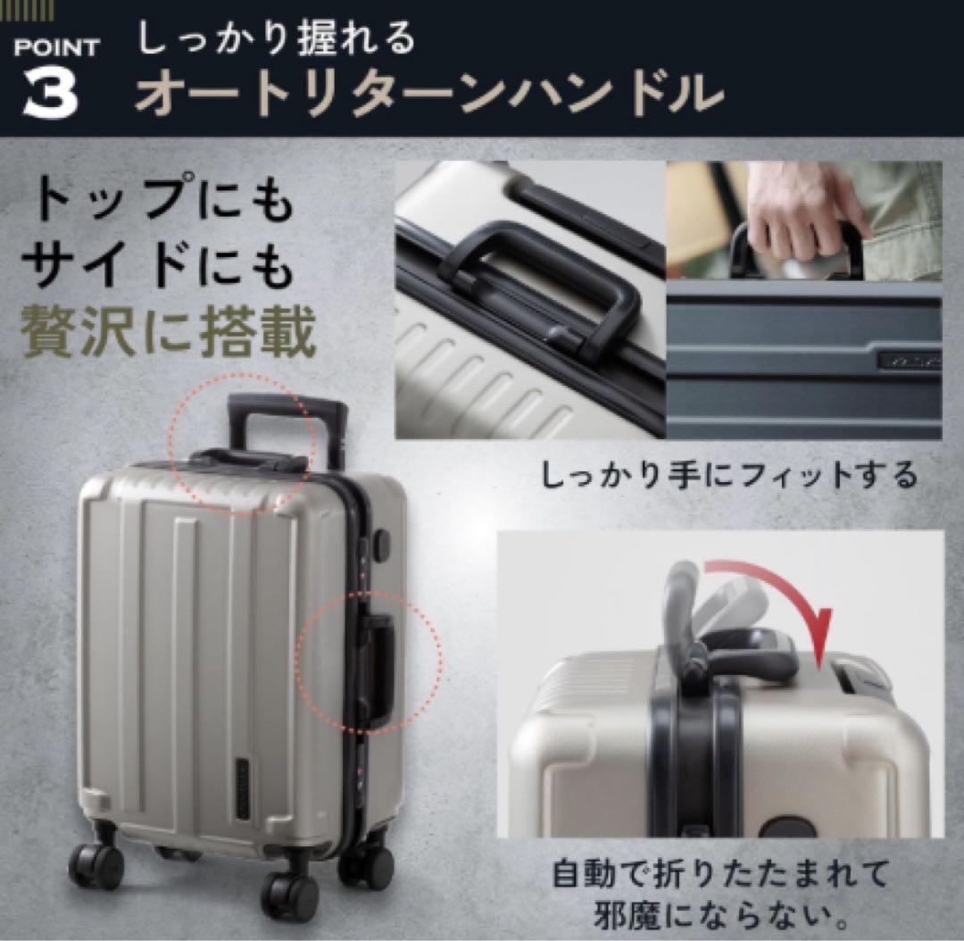 y*s様 新品 MAIMOスーツケース キャリーケース ライト ベージュ S 機