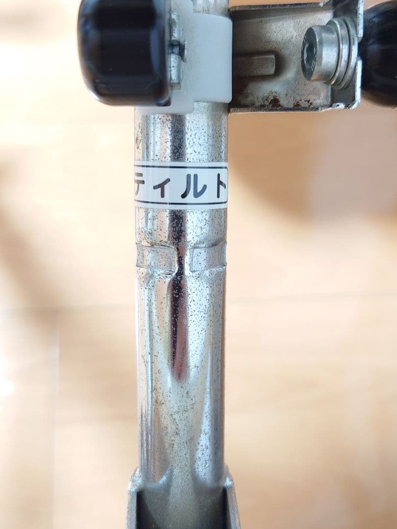 姿勢保持機能付　歩行器　プロスター　Sサイズ