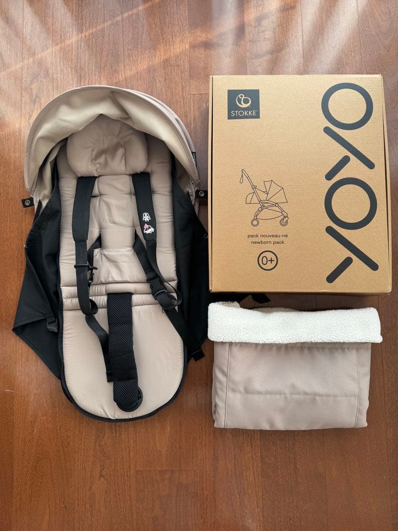 STOKKE YOYO3 0＋　ベビーカー ベージュ