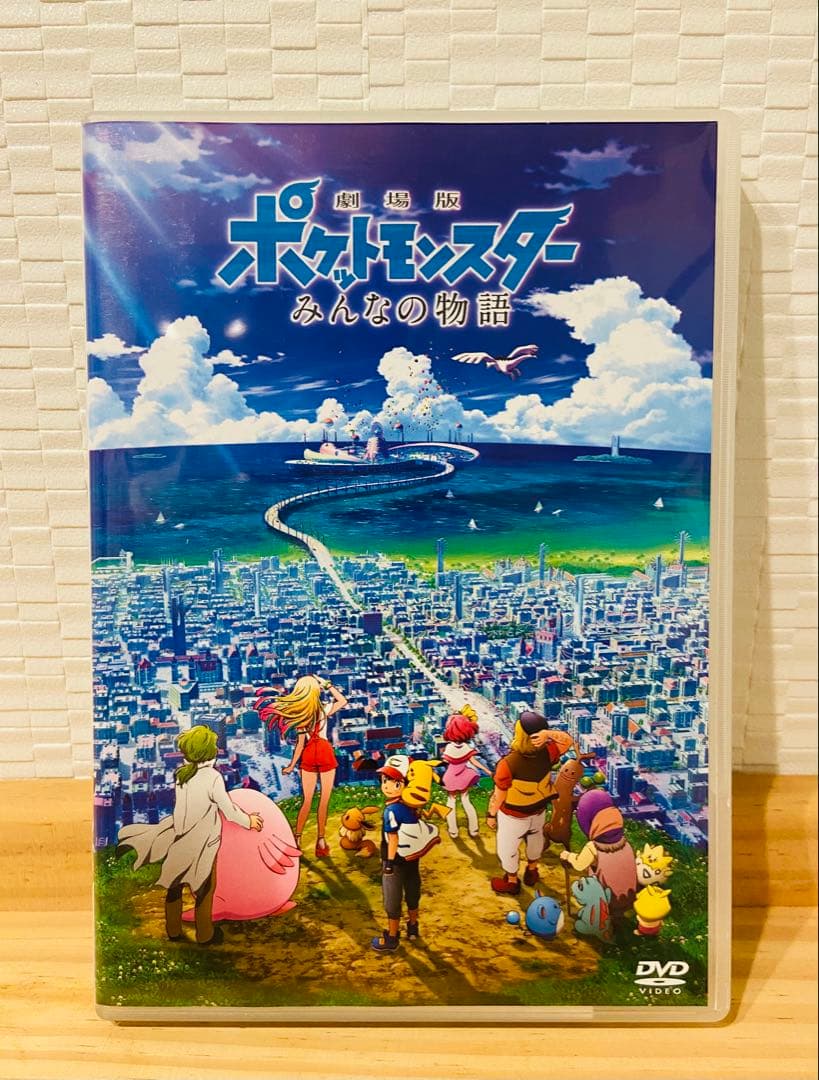 みおり様 リクエスト 6点 まとめ商品