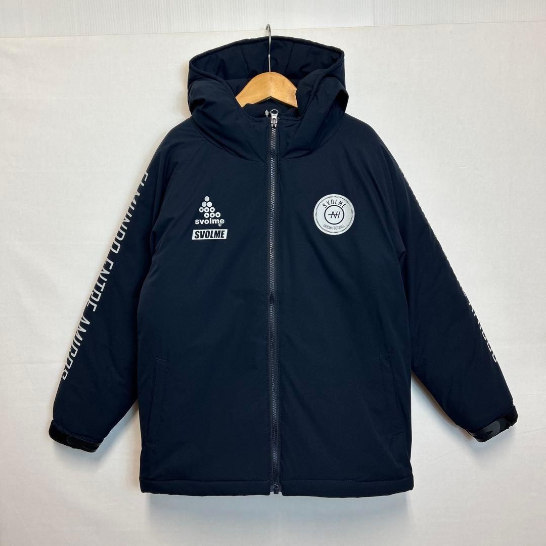 160cm スボルメ ジュニア中綿ジャケット ネイビー