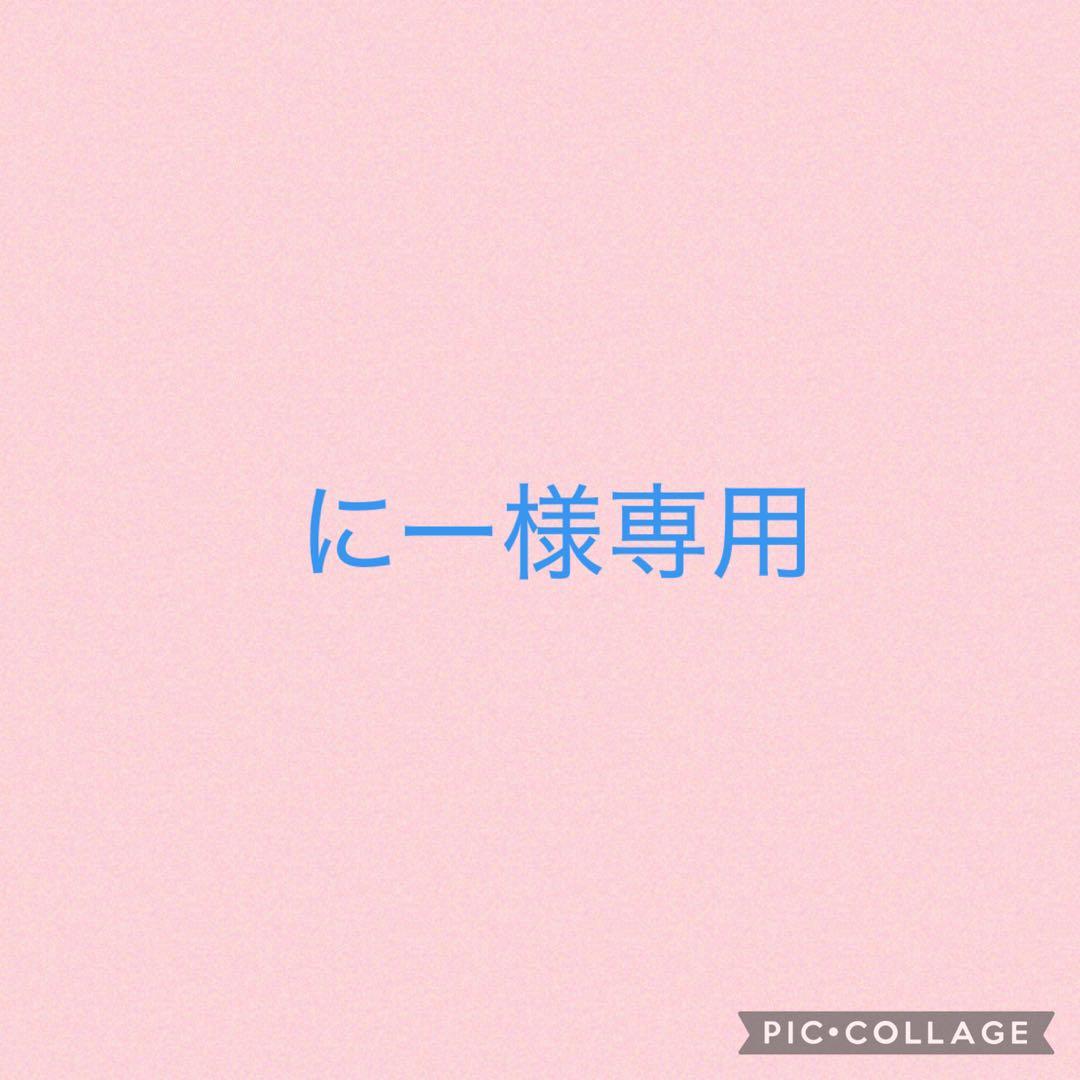 チャイルドシート付きシティサイクル