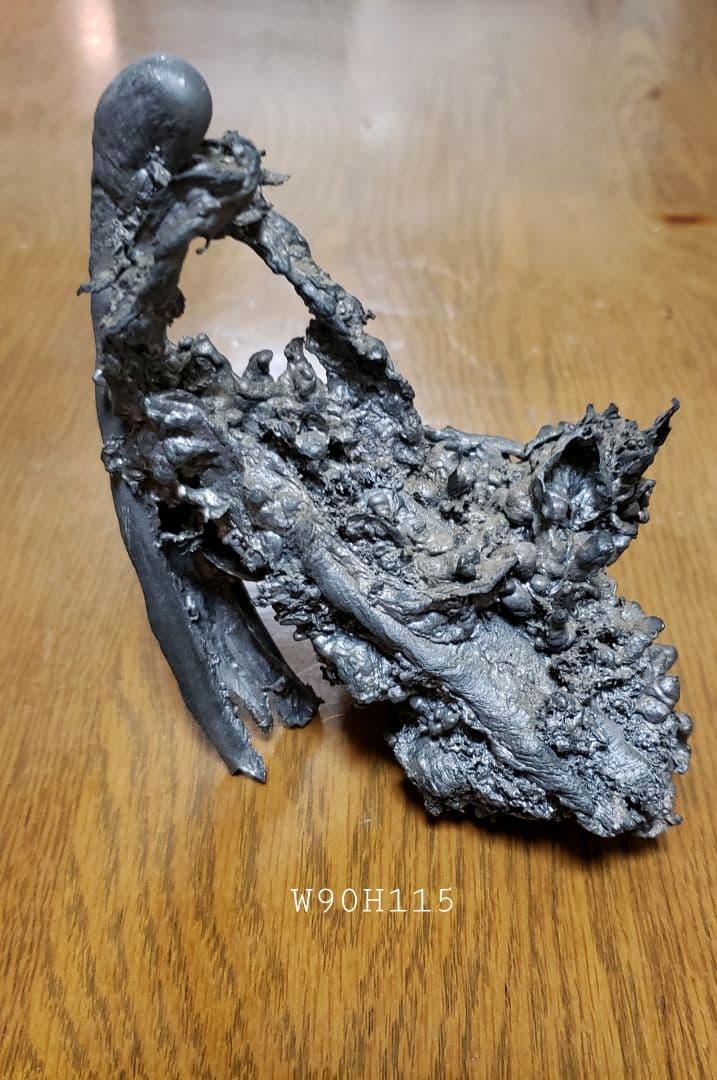 尾去沢鉱山の鉱石？