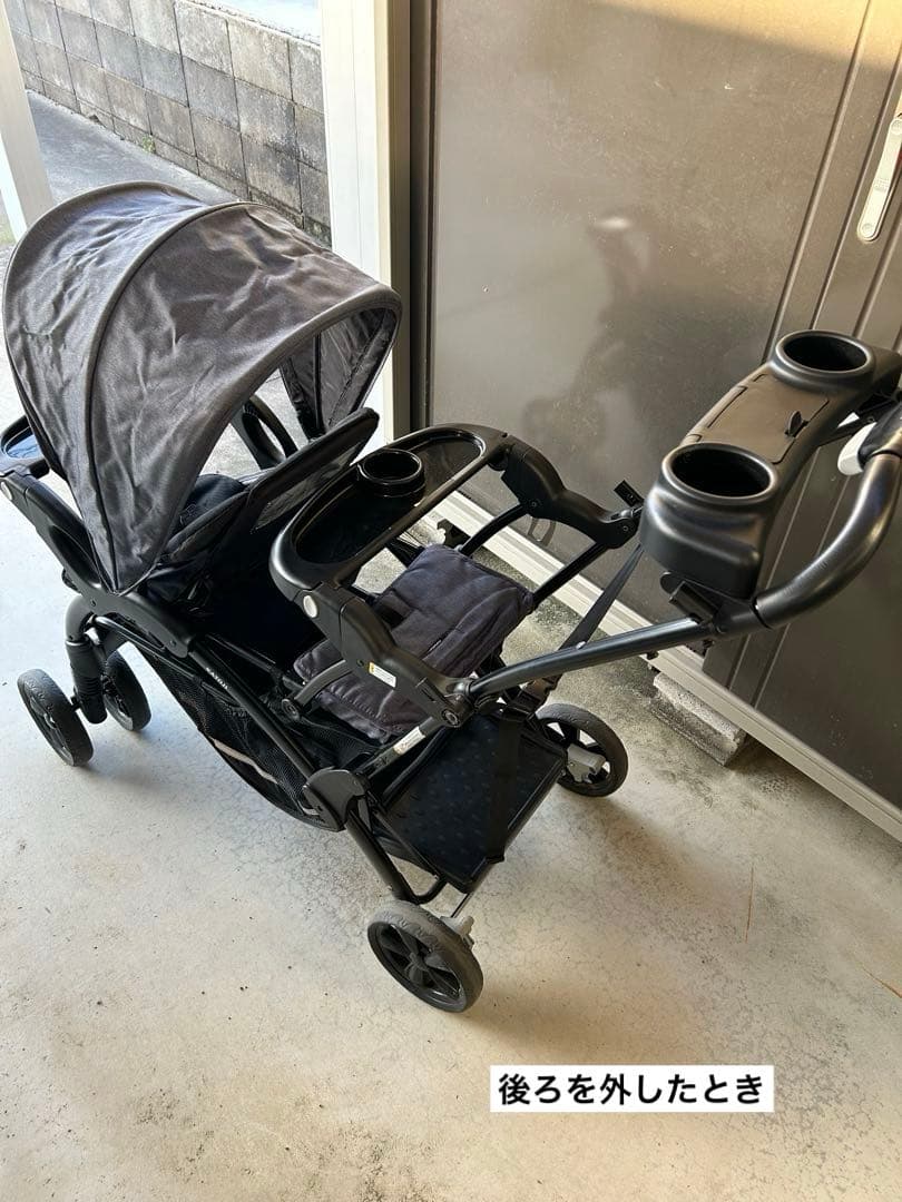 【値下げ】KATOJI 二人でゴーDX（デニム）レインカバー・カップホルダー付き