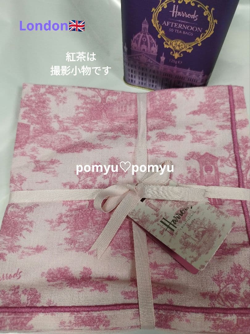 Harrods*⑅ トワル・ド・ジュイ風 ピンクナプキン 4枚セット