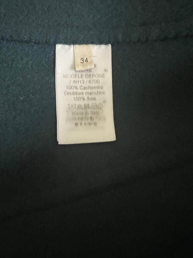 セリーヌ　エッグクロンビーコート