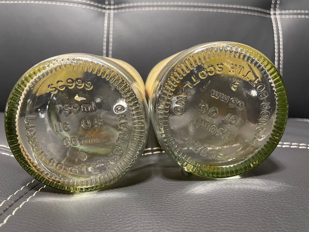 The Macallan 1937 & 1938 空瓶