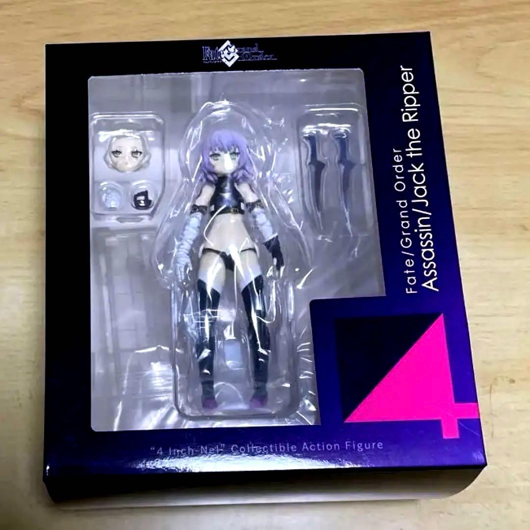 【新品、未開封】千値練　Assassin/Jack the Ripper