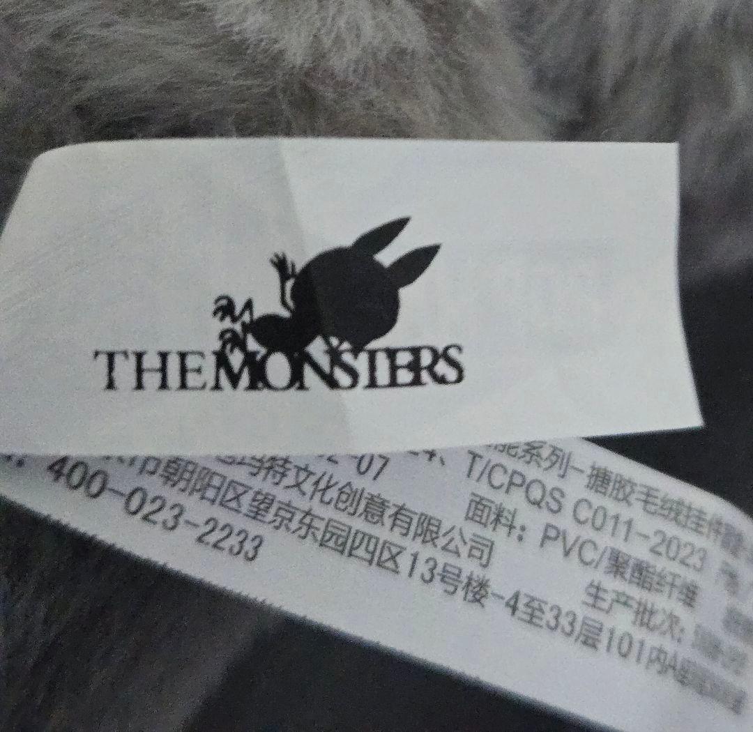 リク値下完了■正規品■POPMART■ラブブ■シークレット■エナジーシリーズ