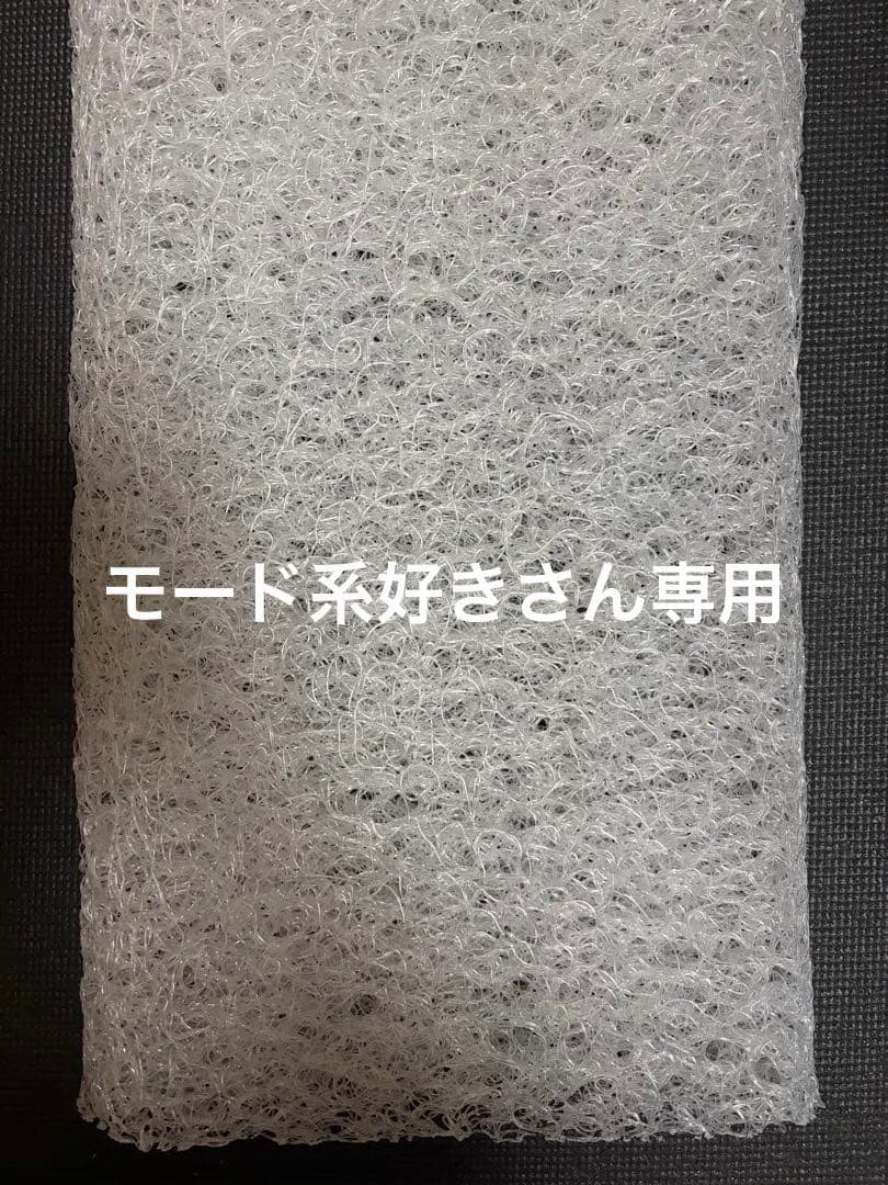 BRAINSLEEP PILLOW スタンダード