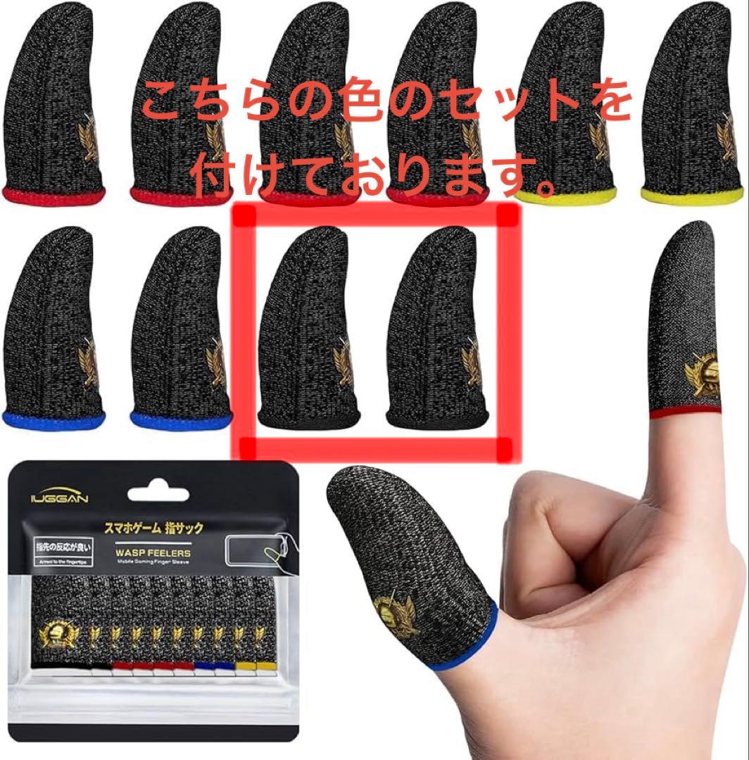 Headwolf Titan1 タブレット【純正ケース、フィルム、指サック付き】