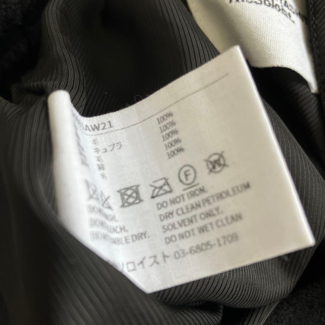 新品　Soloist music staff strapped pant