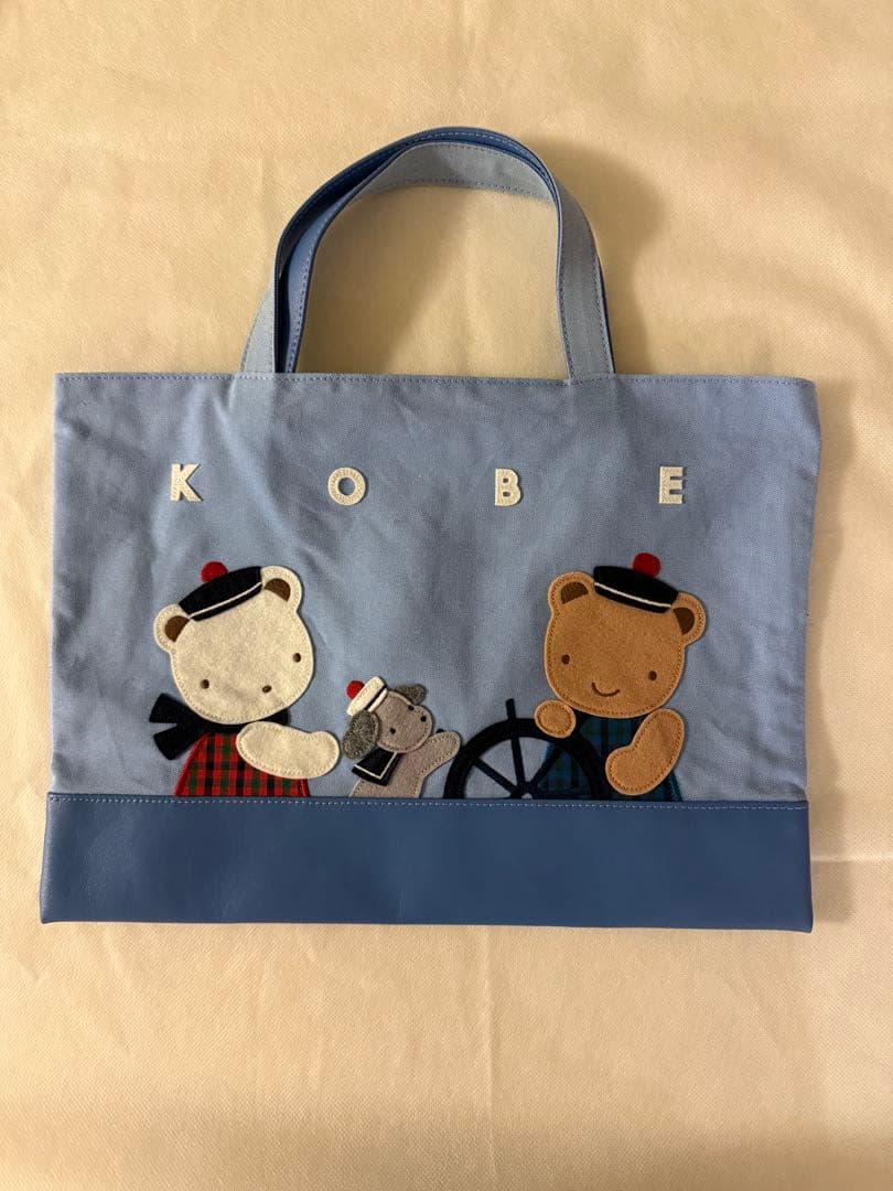 familiar レッスンバッグ