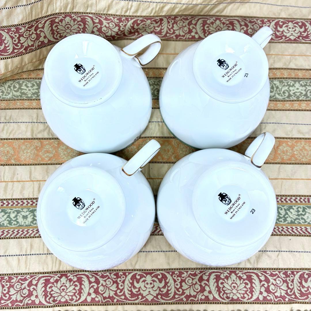 希少 廃盤品 ウェッジウッド ジェイド コーヒーカップ＆ソーサー 4客セット