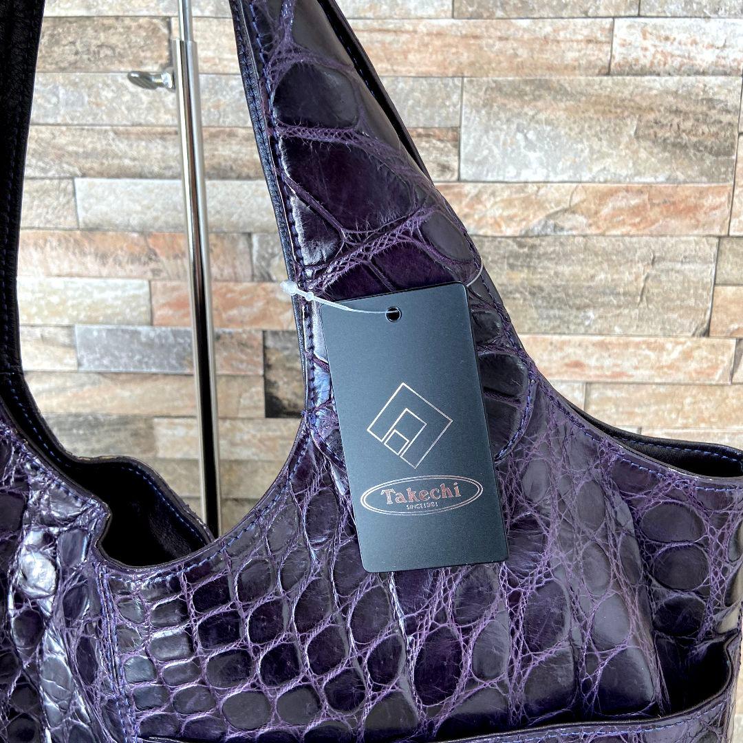 【未使用級】タグ付き　Takechi　ラージクロコ　トートバッグ　ダークパープル