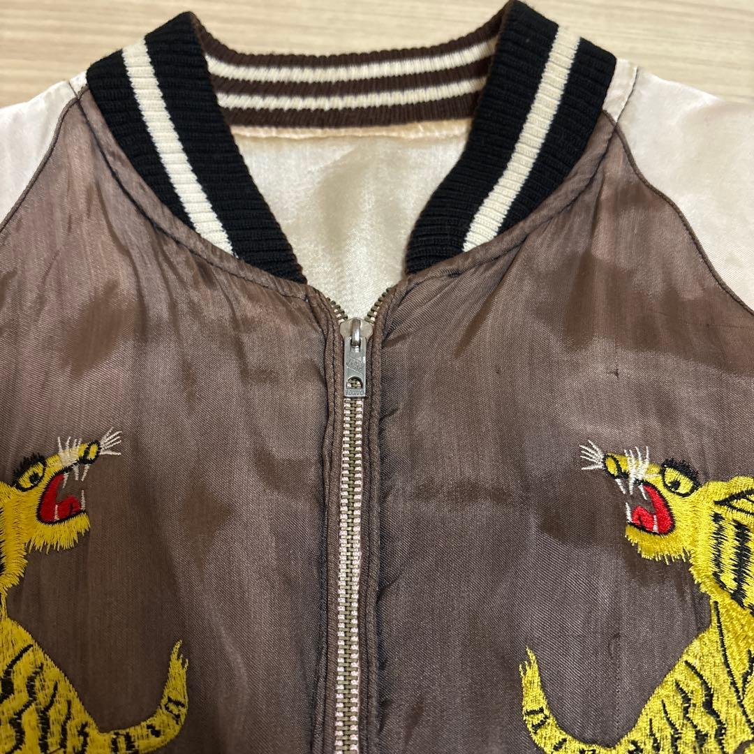 c*y様 50年代　60年代　ヴィンテージ　スーベニアジャケット　スカジャン