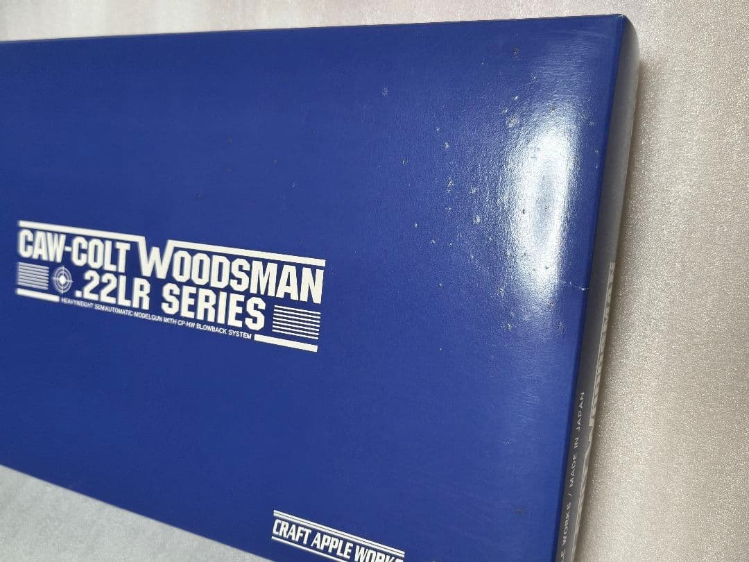 C①モデルガン　CAWコルトウッズマンショートバレルカスタム木製グリップ付