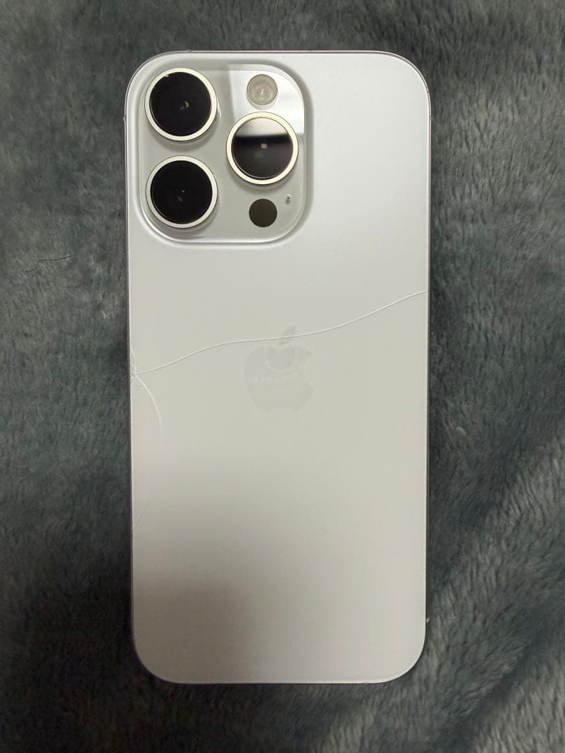 スマートフォン本体 iPhone16Pro 256GB