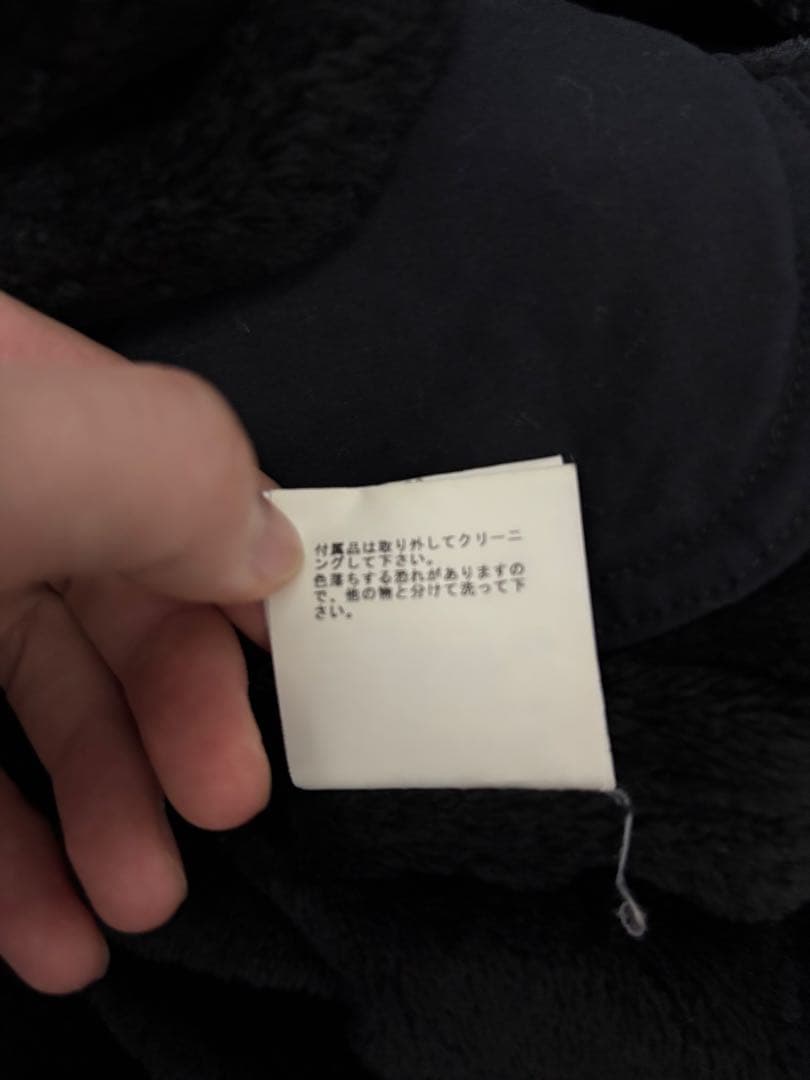 undercover 04aw but beautiful トレンチコート