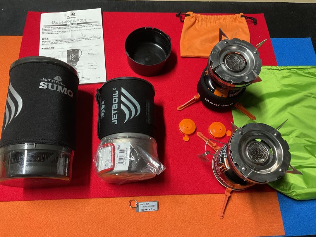 JETBOIL SUMO BK動作良好美品とZIP0.8BKダブルセット一体収納