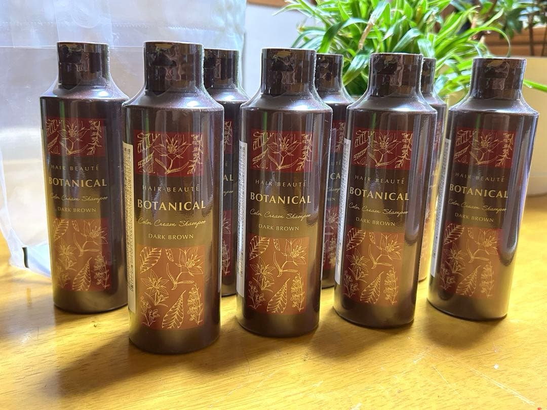 【8本セット大特価】フューチャーラボ ボタニカルカラークリームシャンプー