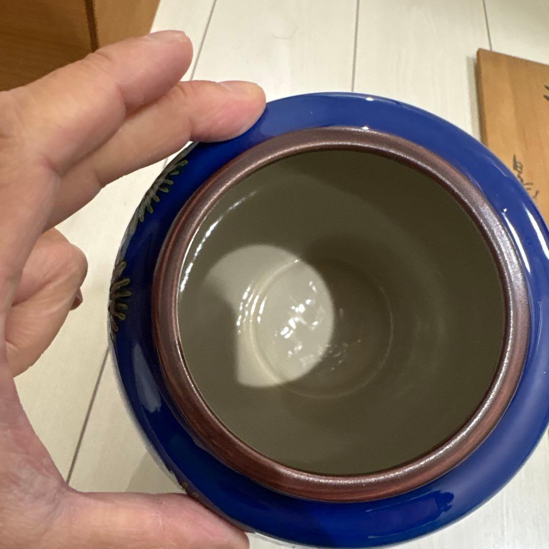 青色 陶器製 花瓶 九谷焼自峰