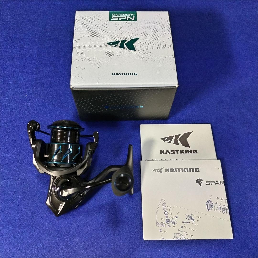 カストキング スパルタカス3 2500 Spartacus Ⅲ