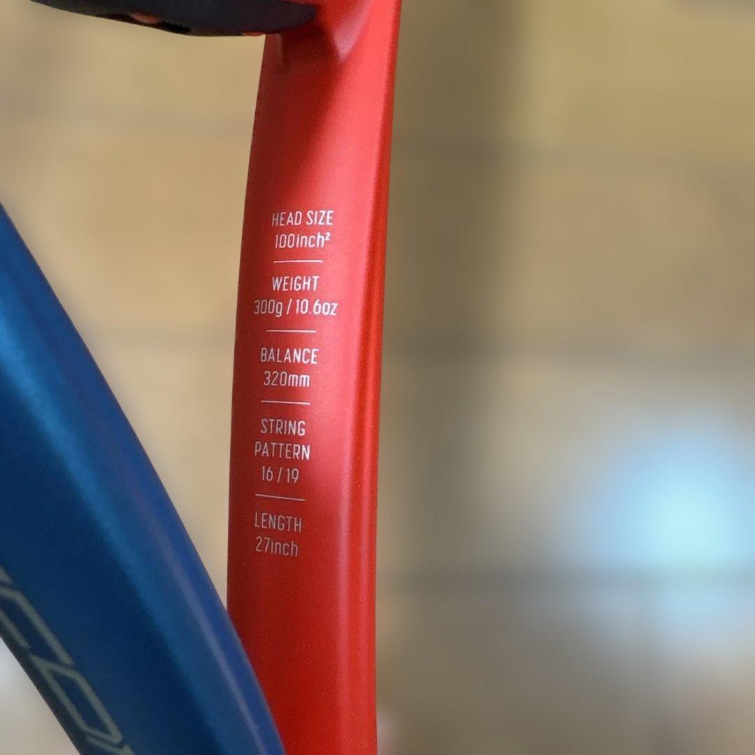 YONEX VCORE 100 テニスラケット　2本セット