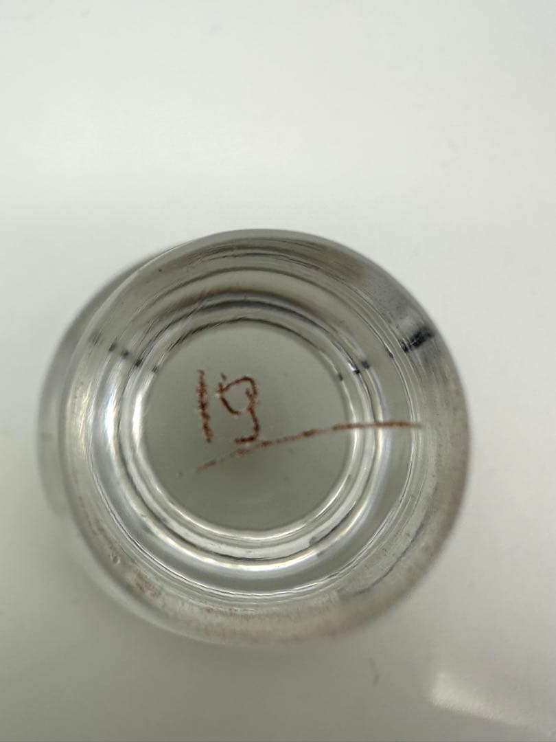 バカラ Baccarat デカンタ キブロン