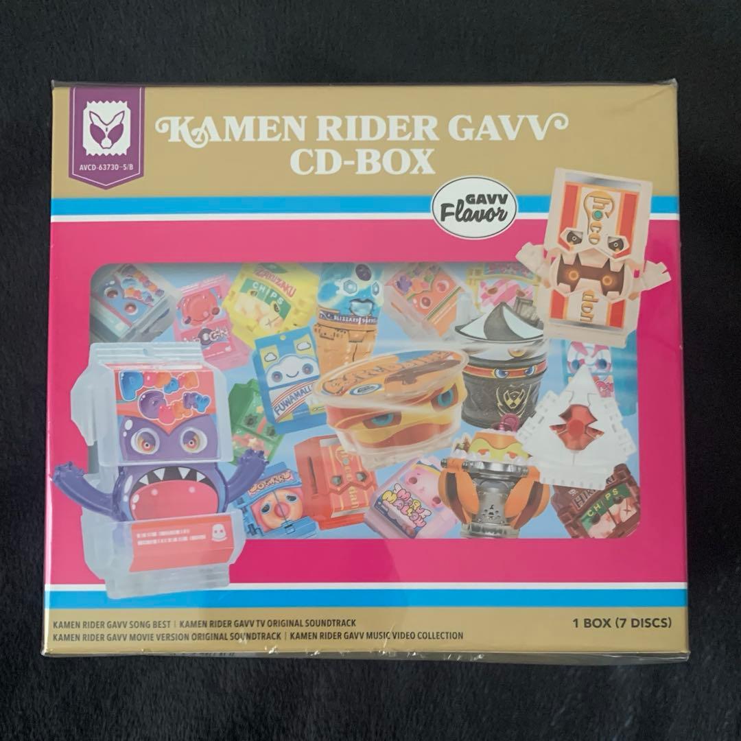 ※Blu-Ray付き 仮面ライダーガヴ CD-BOX 初回限定盤
