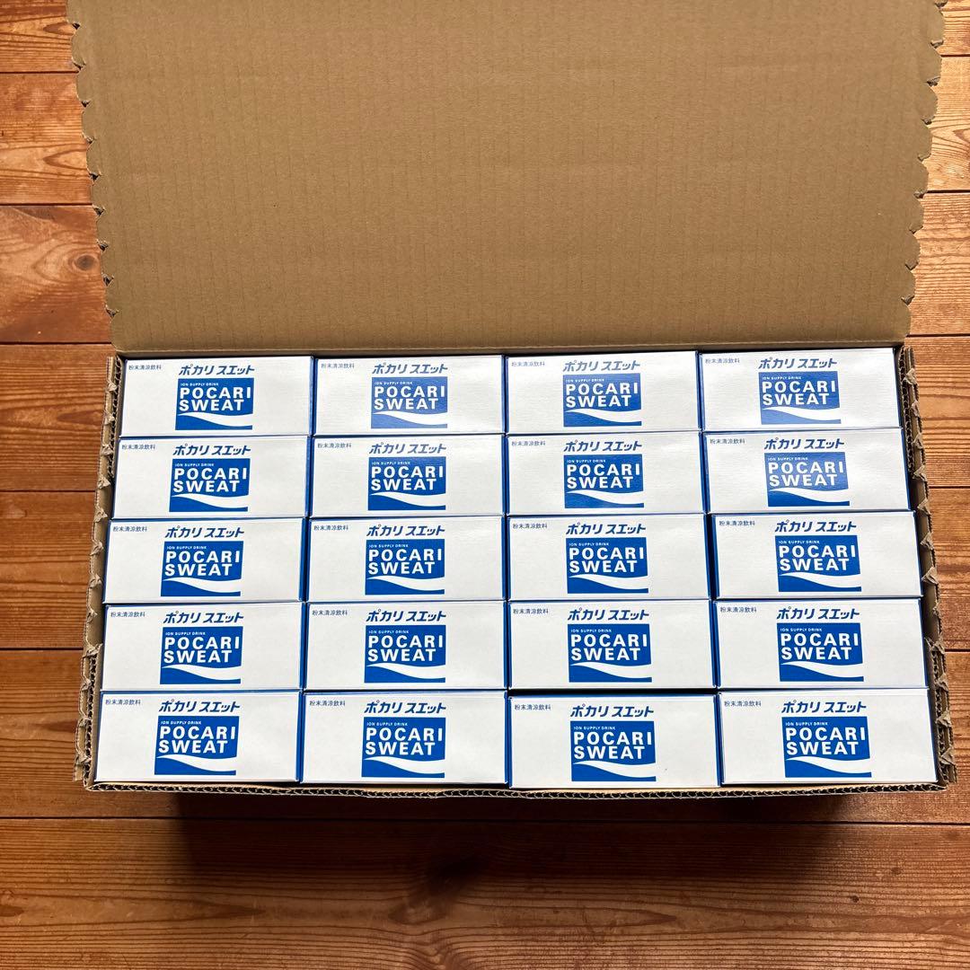 ポカリスエット粉末　1Lx5袋　20箱