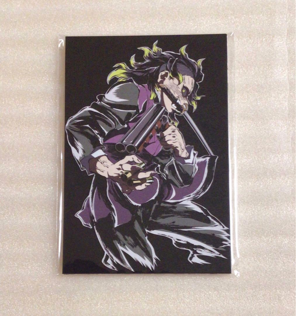 鬼滅の刃　全集中展　刀鍛冶　柱稽古　幕間画ポストカードセット　A B C D