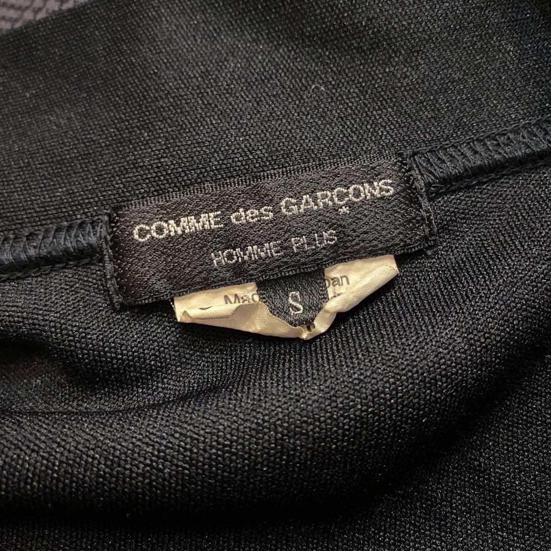 コムデギャルソンオムプリュス エステル製品染めオーバーサイズカーディガン