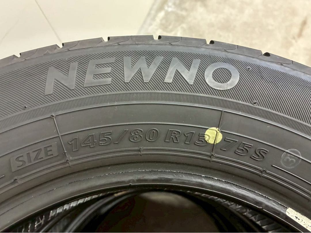 送料込み‼️ 145/80R13 2023年製 国産✨ バリ山✨ 夏タイヤ 4本