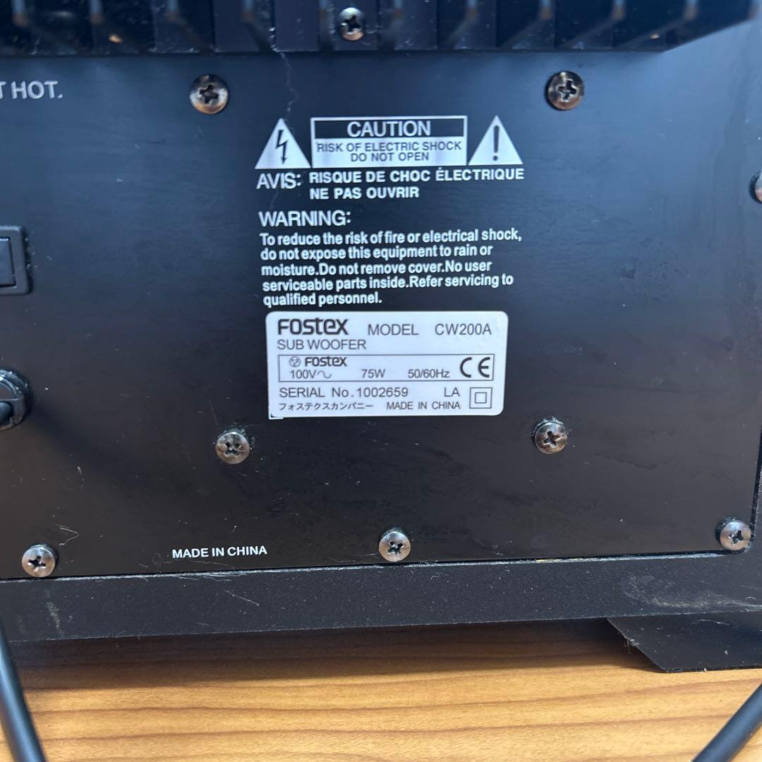 FOSTEX CW200A サブウーファー　ジャンク品