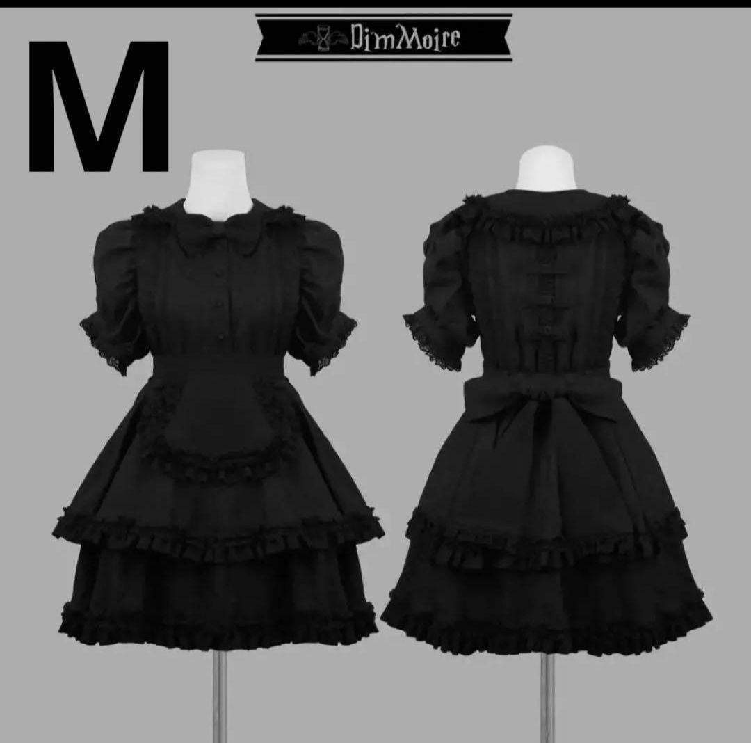 DimMoire 絶メイドワンピースII Black M
