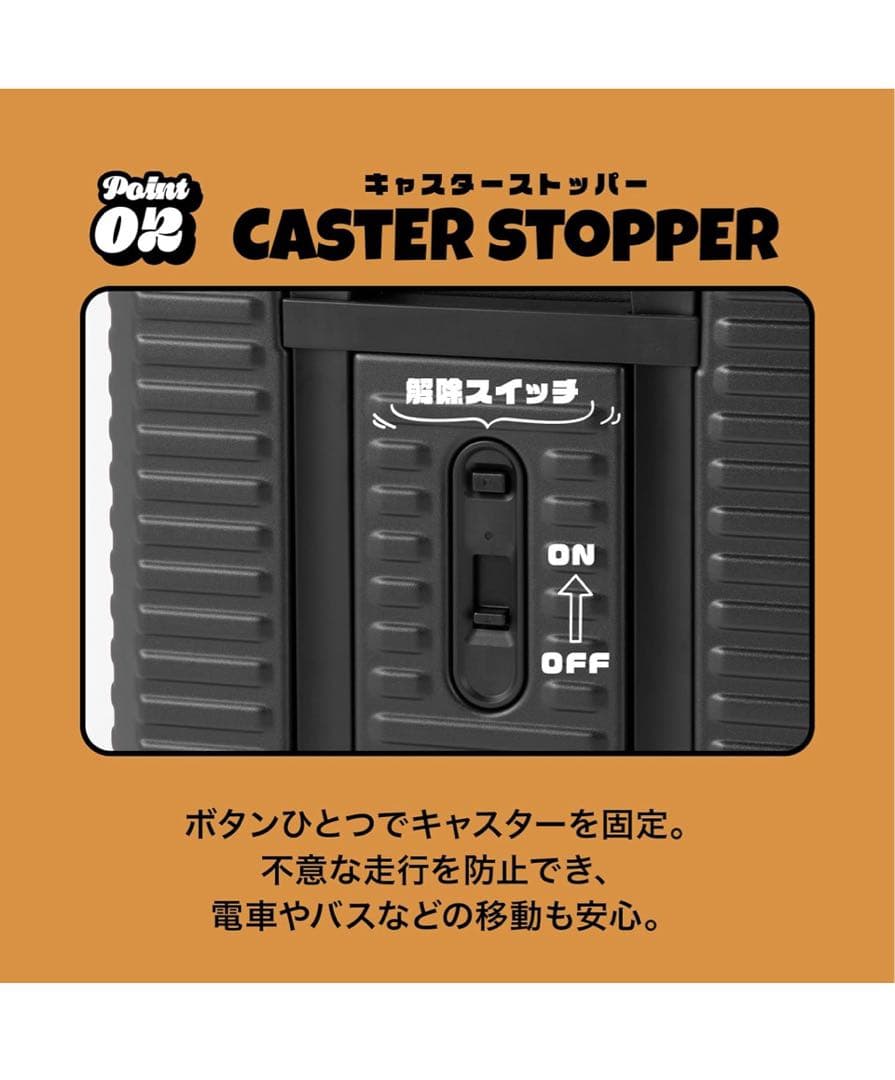 未使用品　EDGELINK スーツケース Mサイズ 52Ｌ