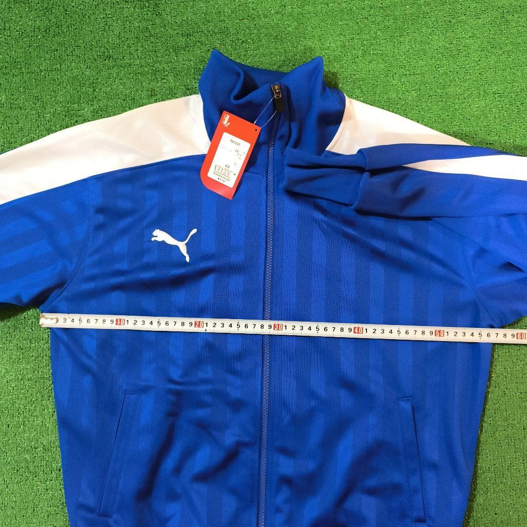 エ*e様 PUMA トラックスーツ Lサイズ 青