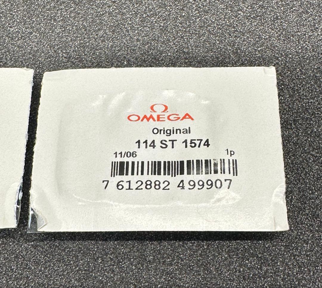 オメガ　アクアテラ　1574/898 純正 コマ　新品未開封品